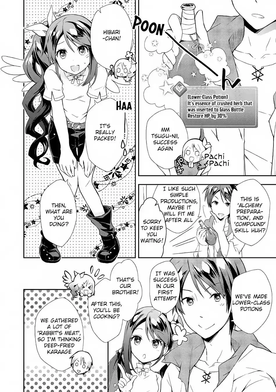 Nonbiri VRMMO-ki Chapter 2 15